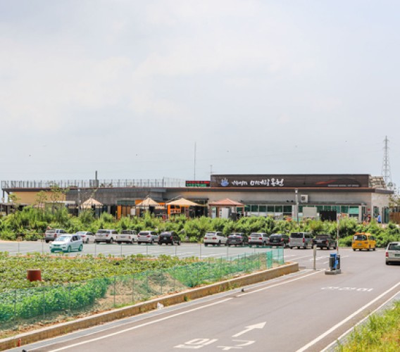 석모도 미네랄온천